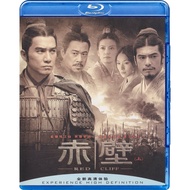 [English][Ready Stock] Blu-ray HD Movie 4K UHD 1080P 2discsRed Cliff 1-2