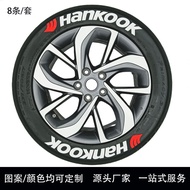 Supply Car Tire Letter Stickers DIY Tire Modification Decorative Sticker One-piece Tire Sticker