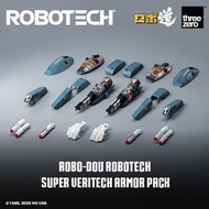 ThreeZero - Robotech Macross - Robo-Dou Super Veritech Armor Pack - Rick Hunter - VF1S