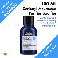 L'Oreal Professional Serioxyl Advanced Purifier Bodifier Shampoo 100ml (Travel Size) - Anti Hair Fall Thinning Hair Cleanser Densifying Dermatologically Tested Sensitive Scalp Care Removes Sebum Oil Volumizing (L’Oréal LOreal)