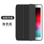 AFESAR Soft TPU Case for Huawei Matepad SE 10.1 inch AGS3K-W20 Tablet Stand Case Cover for Huawei Ma