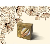 TEAN EAN - CITRONELLA OINTMENT #((24G))