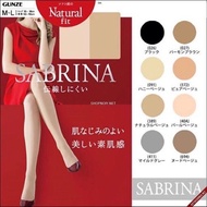 Sabrina Natural Fit 20D super tough tights - domestic Japan