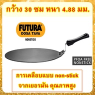กระทะแบน เทฟร่อน หนา 4.88 มม. Induction Hawkins Futura NonStick กว้าง 30 ซม.
