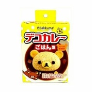 $100 100% 全新 未開封 絕版 鬆弛熊 - Rilakkuma 可愛卡通造型飯印模 (日本制)