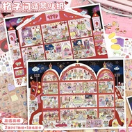 ENWEI 3 Pcs [New Year Series] Waterproof 3D Extra Large Landscape Stickers With New Year Bus And Hap