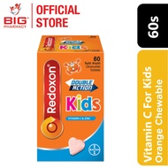 Redoxon Kids Double Action Chewable 60S