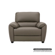 KUKA เลาจน์แชร์ KEDAH TP 107x94x93x43