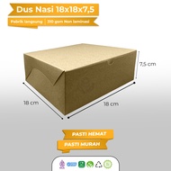 18X18 Rice Box Catering Box 18x18 (B4K3-18X18X7.5-Non-Laminated)
