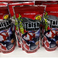 Makanan anak ikan | fish food feeding | dedak ikan | kap koi guppy baby fish |