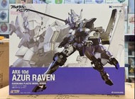 KADOKAWA 驚爆危機 Family 1/48 Azur Raven 附10式改單分子切割刀 組裝模型
