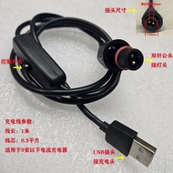 DC5521 Solar Adapter Cable DC to Double Hole Doubl DC5521 Solar Adapter Cable DC to Double Hole Doub