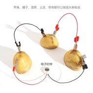 CLOCK SCIENCE PROJECT EDUCATIONAL CHILDREN TOY DIY SCIENCE KIT