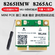 Brand New 8265HMW AC 5G Dual Band Built-in Gigabit Network Card 1200M 4.2 mini pcie