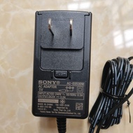 Suitable for Sony SRS-XB30 Bluetooth audio speaker power cord adapter 5v3a charging cable AC-E0530