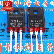 5pcs/SIF13N50C TO-220F 500V/13A MOS Field Effect Management Ready Stock Test Good Delivery Direct Sh