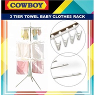 TOWEL BABY CLOTHES RACK 3 TIER/FLOOR TOWEL CLOTHES RACK/AMPAIAN BAJU