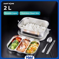 TAFFHOME 304 Stainless Steel Lunch Box 2L - HS233