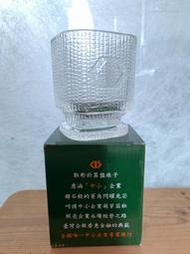 ［股東紀念品-台企銀］300ml兩極食器精品杯