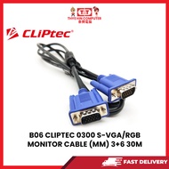 B06 CLIPTEC 0300 S-VGA/RGB MONITOR CABLE (MM) 3+6 30M(DELIVER BY NILAI)