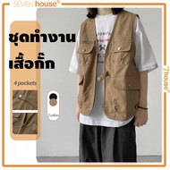 Cargo Vest Men's Tank Top Multi-Pocket Multipurpose Sleeveless Street Style Hiking Suit Large Size S