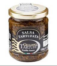 松露世家 - 奇里安諾 5% 意大利進口 黑松露醬 180g 門市自取 或順豐到付