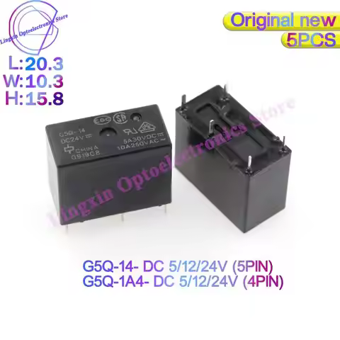 5PCS/lot Relay G5Q DC5V 12V 24V G5Q-14-5V G5Q-14-12V G5Q-14-24V 10A 5PIN alternative G5Q-1A4-12V 4PI