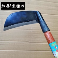 Country Lawn Mower Sickle Lawn Mower Corn Special Sickle Old-fashioned Country Cracker Sickle Mowing