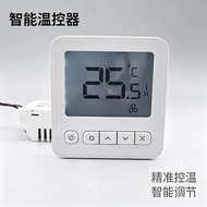 Honeywell WS8B2WB/UWS9B2WB Water Fan Central Air Conditioning Fan Disc Tube Thermostat Control Panel