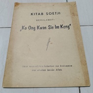 kitab Soetji ko Ong Kwan Sie Im keng