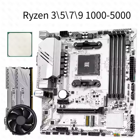 B450M Motherbaord Set with CPU Cooler Ryzen R3\R5\R7 DDR4 Dual Channel Support M2 NVME 4xSATA3.0 PCI