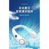 Hanging Neck Fan Cool Air Conditioning