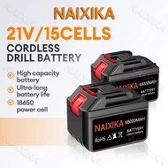 Lawn Mower Battery Ratchet Cordless Drill Battery Large Capacity Lithium Battery Angle Grinder makit