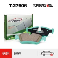 TOPBRAKE BMW E46 316 318 320 325 328 Come To Pad E46 Modified Car Brake