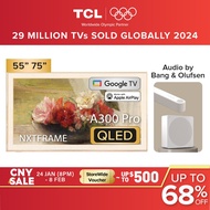 TCL A300 Pro Next frame TV  | 55inch 75inch | ArtGallery QLED PRO | 27.9mm Ultra-Slim | Canvas TV