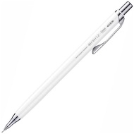 Pentel 飛龍文具 Orenz 自動鉛筆 0.3mm 白色