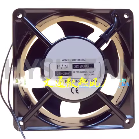 XD1238A2HS/HB 220V 0.14/0.12A 6.1W 12CM 12038 Axial Flow Fan