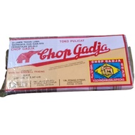 KAIN PELIKAT CHOP GADJA ORIGINAL FROM INDIA SIAP DIJAHIT