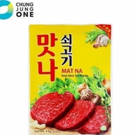 ! CHUNG JUNG ONE SOGOGI MATNA BUMBU KALDU SAPI INSTAN HALAL 1 KG -