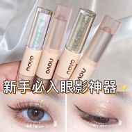 5899  NOVO Galaxy Broken Diamond  อายแชโดว์สองหัว เนื้อแมท ชิมเมอร์ กลิตเตอร์ Eye Shadow