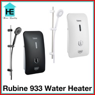 Rubine 933 Series RWH 933B Instant Water Heater (No Pump!)