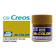 Mr Hobby Mr color C352 Mr Color Chromate Yellow Prime