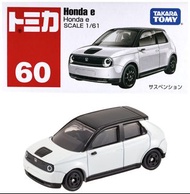 全新未拆封！Takara Tomy Tomica Honda e 2021 電動車