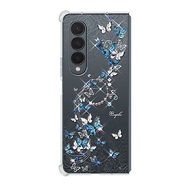 Samsung Z Fold4 5G水晶彩鑽四角加厚雙料手機殼-藍色圓舞曲