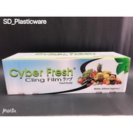 Cyber Fresh Food Grade Cling Film-1.1kg / 1.6kg