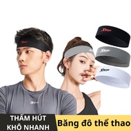 High-quality Sports Headband For Men And Women, Preventing Sweat From Leaking Into The Eyes XTEP Absorbent, Light, Fast Drying, Breathable