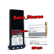 Baterai BP252 HT m34  m35 m36 batre BP-252 HT IC-M34 IC-m35 IC-m36 Battery BP 252 HT Radio Marine IC
