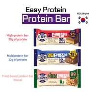 Protein Bar High-protein bar(60g)/ Multi protein bar(40g)/ Vegetable protein bar(27g) Diet