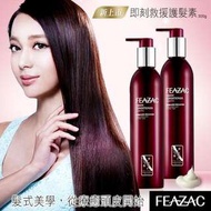 Feazac 舒科 即刻救援護髮素(免沖洗)300ml ◆86小舖◆護髮 免沖洗容量:300ml由於個人電腦螢幕顯示設定不同，產品顯示圖片多少會有色差，實際顏色請以收到貨品為準！ 型號：護髮素(免沖洗)300ml 付款方式：信用卡,取貨付款,ATM轉帳 取貨方式：宅配【滿2000免運】,7-11超商取貨付款【滿799免運】