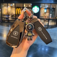 Suitable for 2025 Changan cs75plus Key Cover cs55plus Car cs35plus Yidong uinv Buckle unit